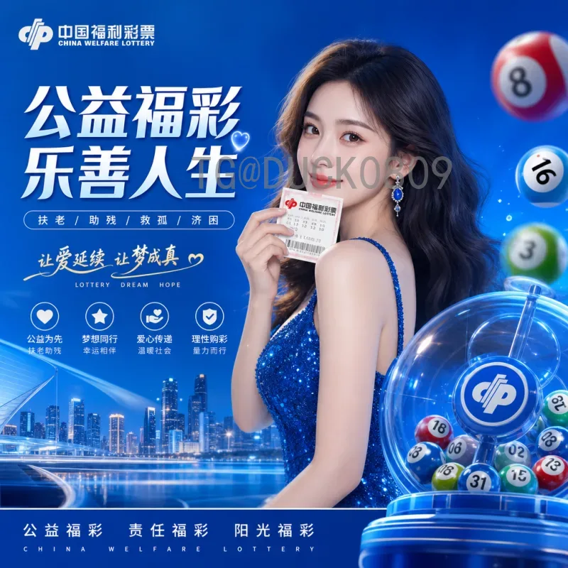 2026年世界杯实时比分集锦：完整追踪每场比赛精彩瞬间